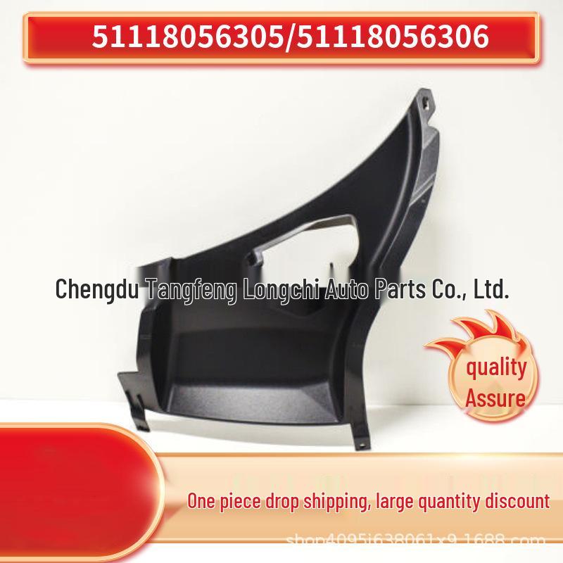 Совместимые кронштейны переднего бампера для BMW X5 F15 (51118056305 & 51118056306)