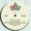 12-дюймовая пластинка FU2 - Boomin' In Ya Jeep / No Head, No Ba JDK1254434 JDK Records 1992 US Рэп и хип-хоп/R&B Б/У