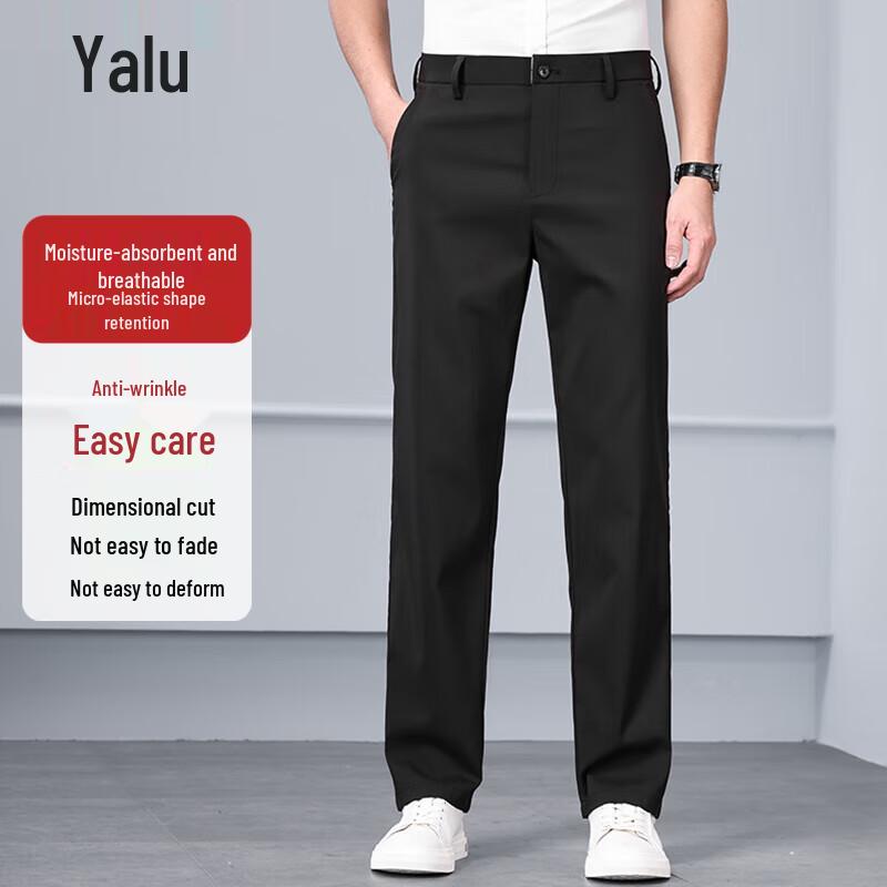 Yalu Men's Easy-Care Straight-Leg Casual Pants