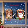Santa Claus Electrostatic Window Lattice Scene Arrangement, Glass Door Stickers, Reindeer Showcase, Festive Atmosphere