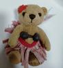 [USED] Hula Dancer Teddy Bear Official Teddy Bear