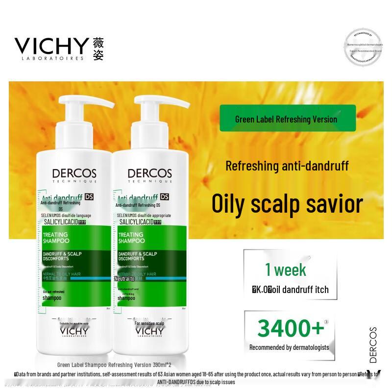 Vichy Dercos Шампунь против перхоти