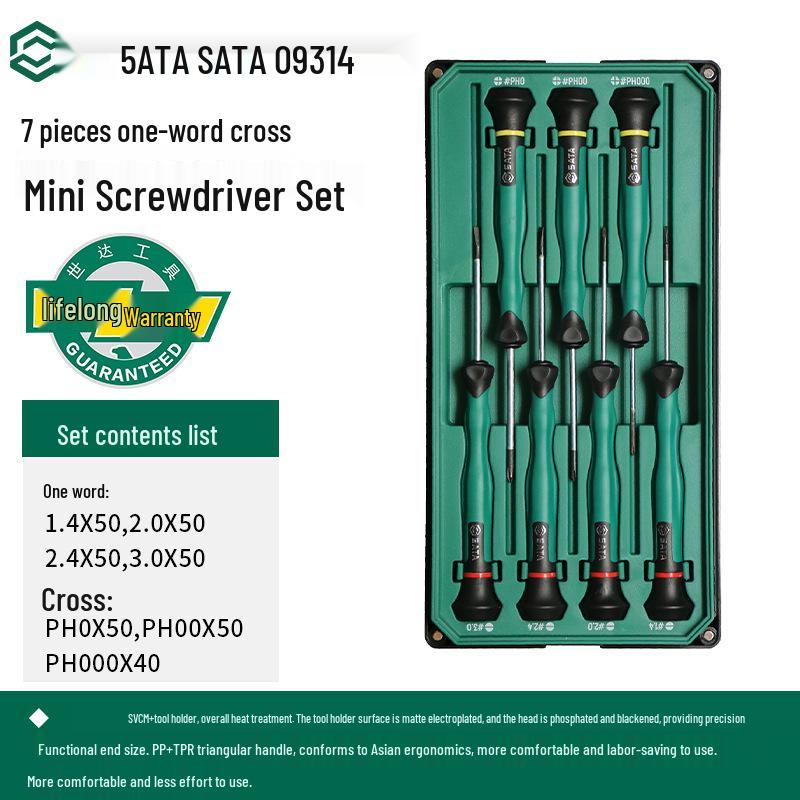 Набор прецизионных мини-отверток SATA для ремонта ноутбуков
