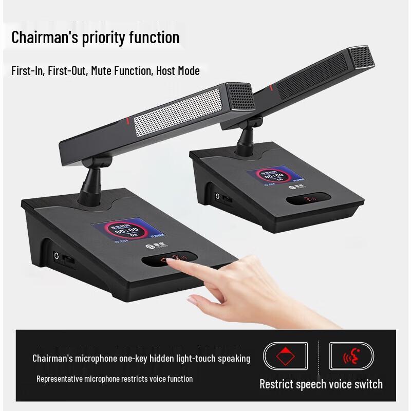 Huido BS-8900 Professional Wireless Desktop Conference Microphone System (CN version)