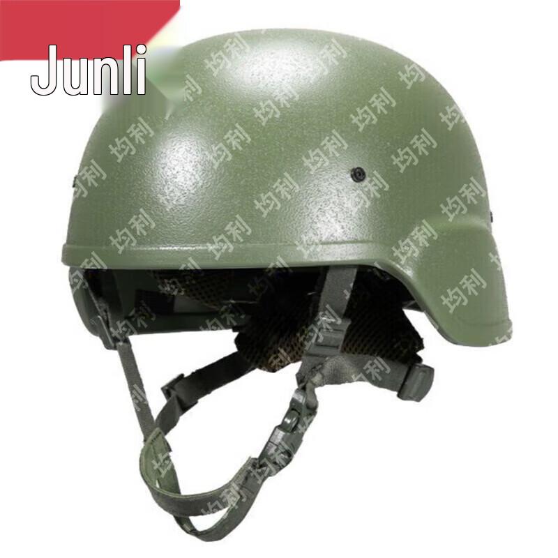 Junli Tactical Training Equipment