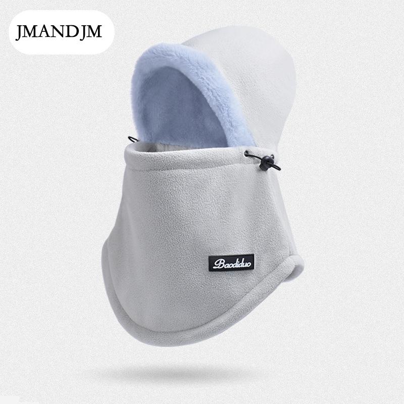 Зимняя теплая шапка-шарф, женская бархатная защита ушей, ветрозащитная маска, мужская велосипедная защитная шапка-пуловер для лица