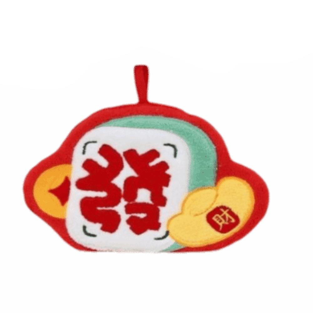 Быстросохнущее мультяшное полотенце для рук, впитывающее, для весеннего фестиваля, мягкое, символизирующее благословение и удачу, для ванной комнаты.