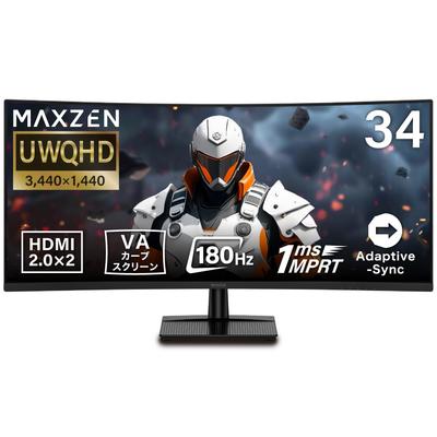 Игровой монитор MAXZEN 34 дюйма 180 Гц WQHD 1440P 1 мс x 2 x 2 Фильтр синего света Без мерцания 34 Тип Черный MGM34IC02 Maxzen HDMI2.0 DP1.4 Матовый