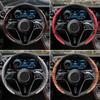 2 шт. универсальные чехлы на руль автомобиля декоративные аксессуары для салона автомобиля противоскользящий защитный чехол из углеродного волокна #469396