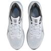 Nike Air Winflo 11 White Metallic Silver Men Sneakers Ashen-Slate Anthracite FJ9509-102