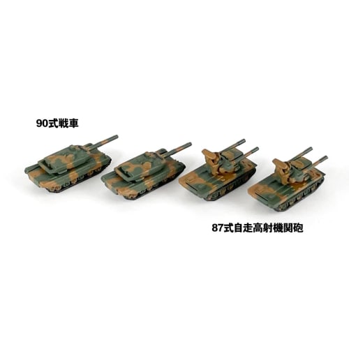 Pit Road 1/700 Серия MI Набор техники Сухопутных сил самообороны Японии 2 Пластиковая модель MI03 Литье в цвете
