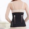 Послеродовой пояс Ультратонкий легкий нейлоновый тонкий формирователь талии для женщин