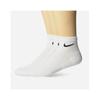 Nike Носки Everyday Swoosh 3 пары Sx7667 100