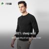 Men's 100% Lambswool Round Neck Pullover Sweater