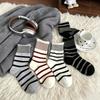 4 Pairs Korean Style Ins Color-Block Thin Striped Girly All-Match Mid-Calf Socks, Japanese Retro Contrast Ruffled Preppy Pile Socks