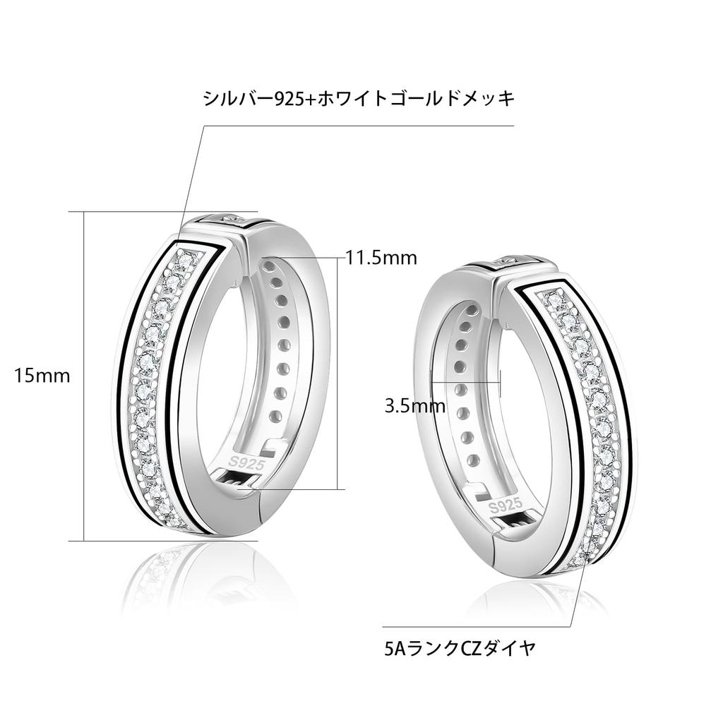 Zirconia Earrings Eternity Fake Earrings Silver 925 Width 15mm Ear Cuff CZ Diamond Hoop Earrings Earrings for Both Ears Stylish Hypoallergenic Sparkly