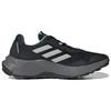 Adidas Tracefinder Trail Black Grey Женские кроссовки Core-Black Grey-Two Mint-Ton Q47239