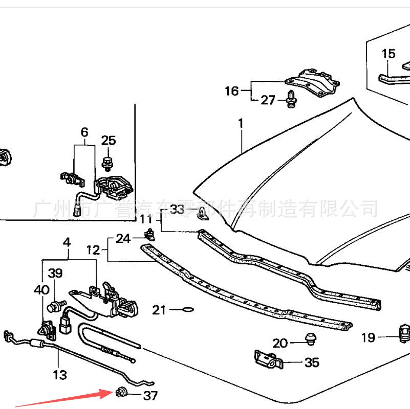 91604-SD2-013 Premium Hood Support Cap for Acura Accord Siming SIDI