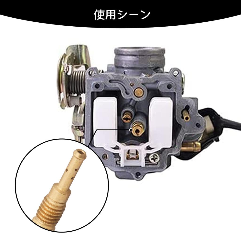 Пилотный жиклер Keihin Jetsetmoto Ape, APE 10 размеров (28X5), Ape 50, Ape 100, XR50