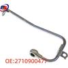 Mercedes-Benz W271 Oil Supply Pipe (Part No. 271 090 04 7)