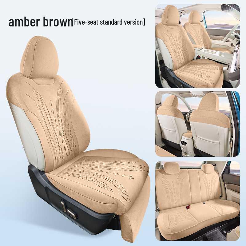 ORA 5 Car Seat Cushion: 26 Models | All-Season Breathable Saddle Pad