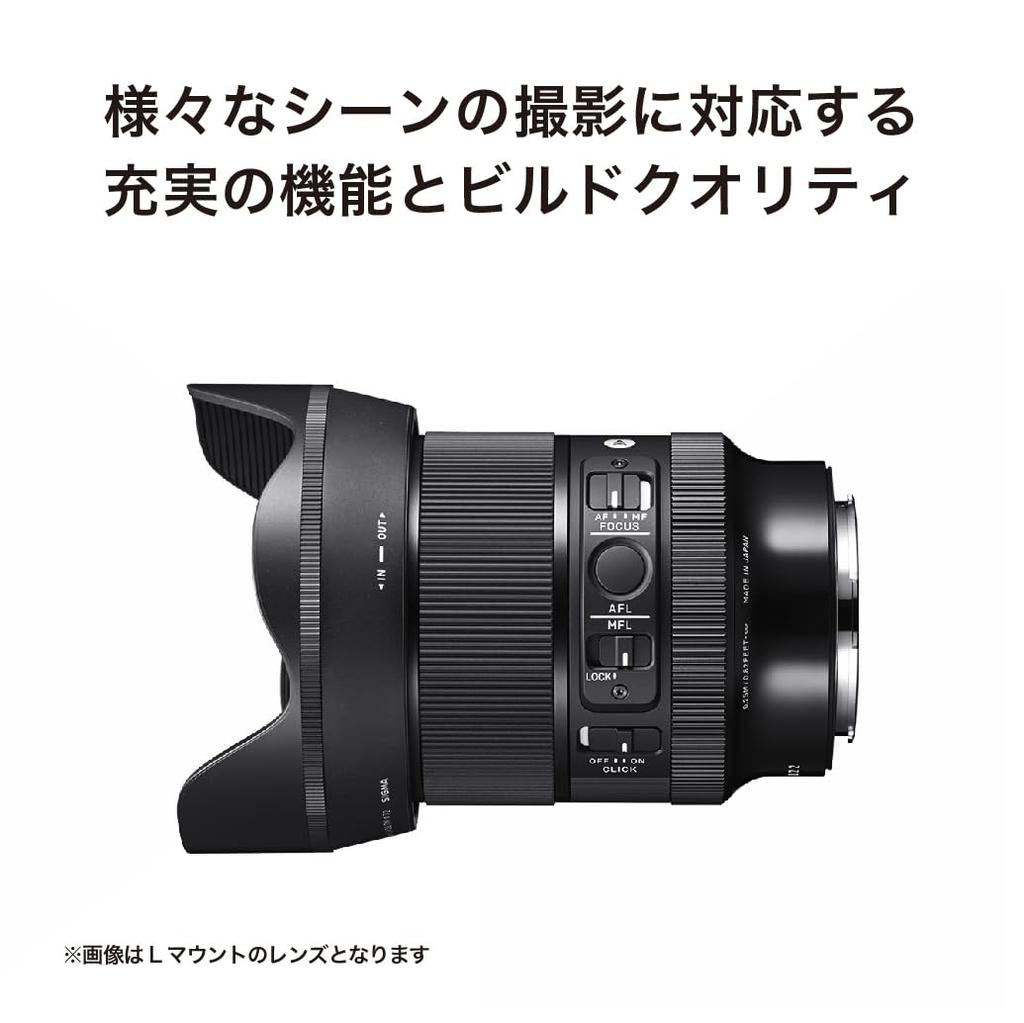 Sigma SIGMA Sigma Sony Lens 24mm DG DN Single Focus Wide Angle Full Size Art Mirrorless Dedicated E-Mount F1.4