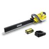 KARCHER Hedge Trimmer HGE Set Yellow 18-50 3.137-126.0 Black,