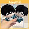Me Wait For After School Chen Jing Shen Plush Toy Cartoon Stuffed Doll Gift