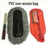 Retractable Fiber Car Wash Mop & Chenille Duster Brush