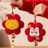 Традиционный китайский новогодний кулон в китайском стиле в форме цветка, весенние праздничные украшения с кисточкой и колокольчиком, подвесные