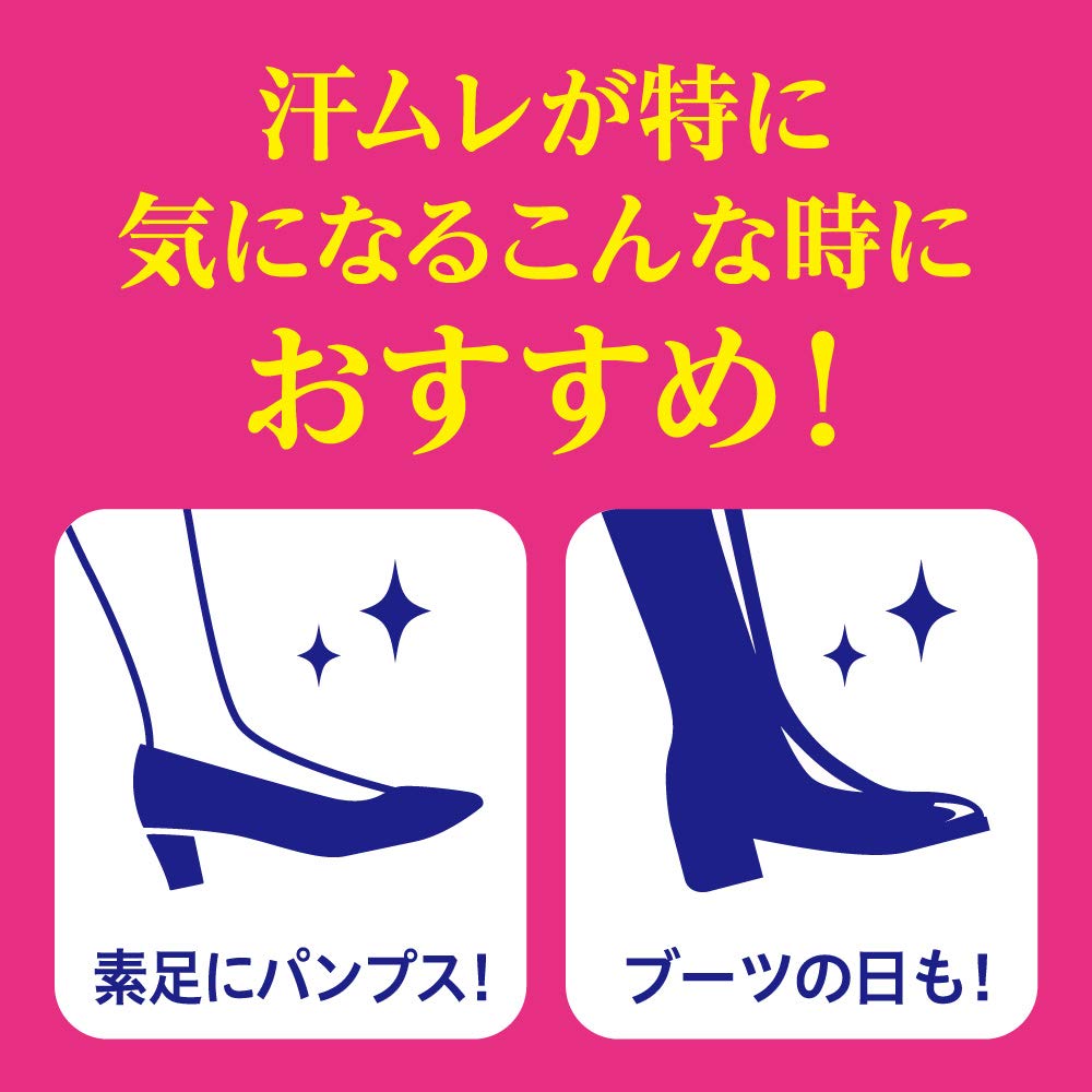Biore Z Smooth Foot Cream 50 г (Крем для ног) (х 1)