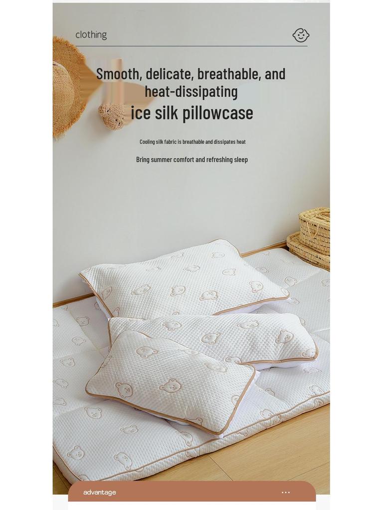 Cartoon Ice Silk Baby Cooling Pillow Towel