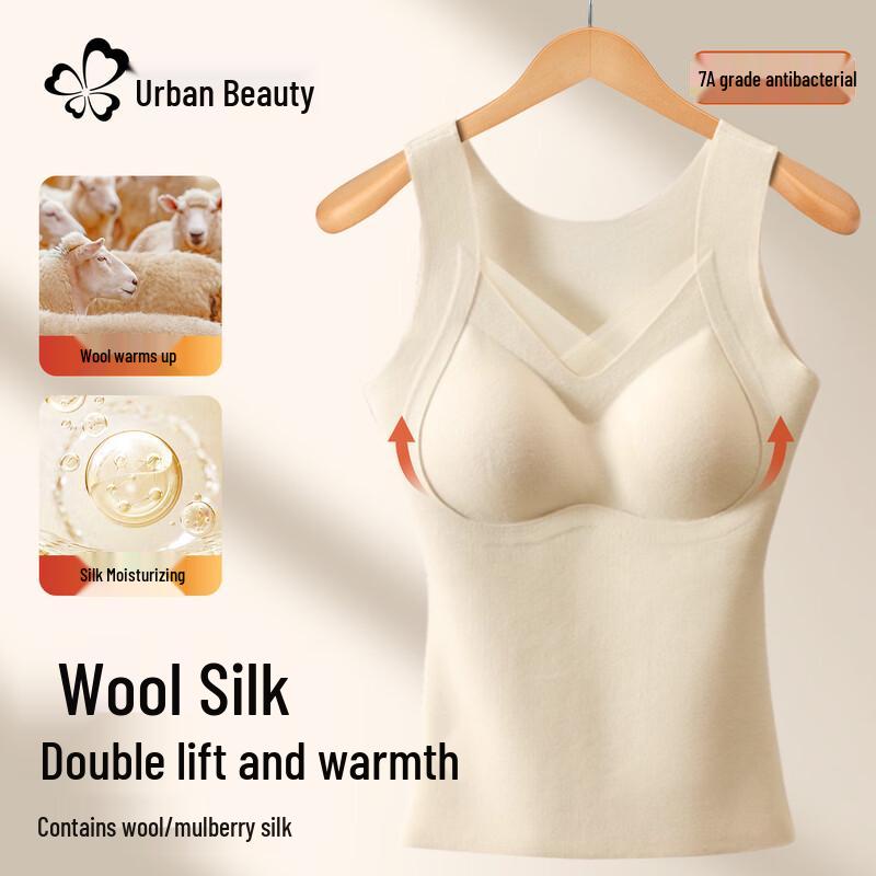 Urban Beauty Women's Wool Silk Thermal Vest with Chest Pads