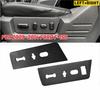 2 шт. Накладки переключателей сидений 9L3Z-14A706-CA 9L3Z-14A706-NA для Ford F-150 2009 -2014