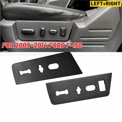 Рамка переключателя сиденья подходит для Ford F-150 2009-2014 годов и т.д.