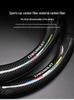 Chevrolet Steering Wheel Cover for Cruze, Sail, Trax, Malibu, Cavalier, and K5 Blazer