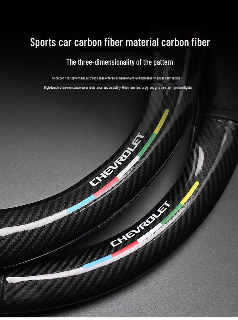 Chevrolet Steering Wheel Cover for Cruze, Sail, Trax, Malibu, Cavalier, and K5 Blazer