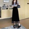 Autumn and Winter Women's Skirt Velvet Tassel Long Skirt Elastic Waist Black A-line Skirt Long Skirt