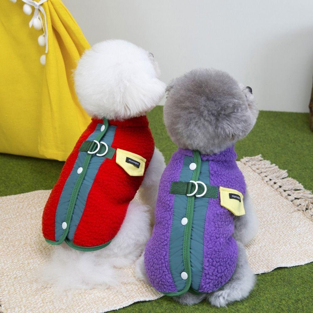 Comfortable Pet Fleece Vest Soft Dog Jacket Casual Style Two-Legged Pet Clothes Autumn