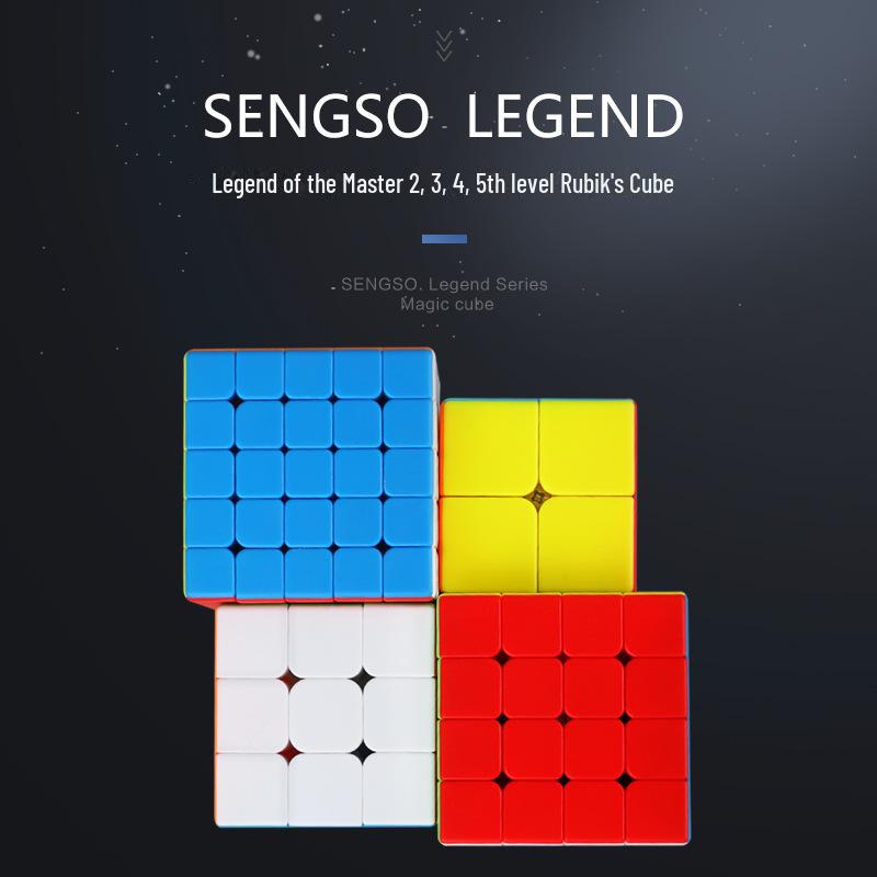Легенда о Святой Руке: 2345-шаговый однотонный кубик Рубика - Серия игрушек для раннего развития
