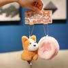 Bag Charm Corgi Doll Plush Toy Puppy Dolls Schnauzer Plush Pendant  Christmas Gift