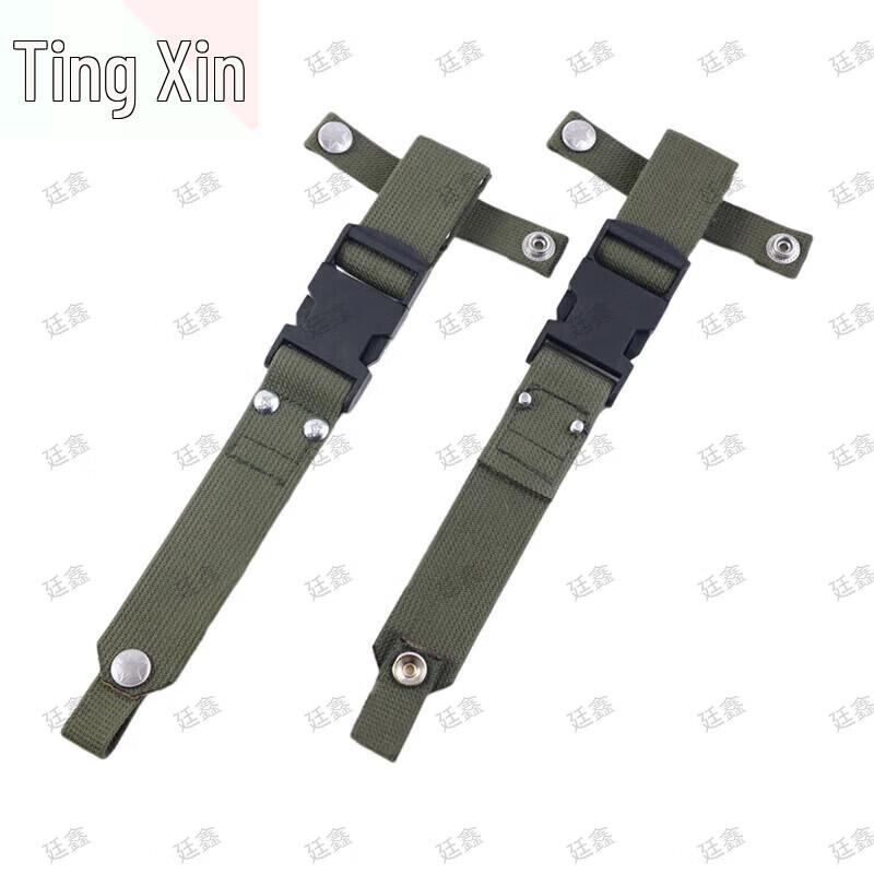Tingxin Outdoor Tactical and Training Gear