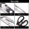 Coollooda Fishing Pliers, Fish Grips, Fishing Scissors, Stainless Steel Multifunctional Tool, Portable, Lightweight, Non-Slip, for Fishing