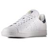 Adidas Stan Smith Pride Мужские кроссовки белые Ftwr-White BB1686