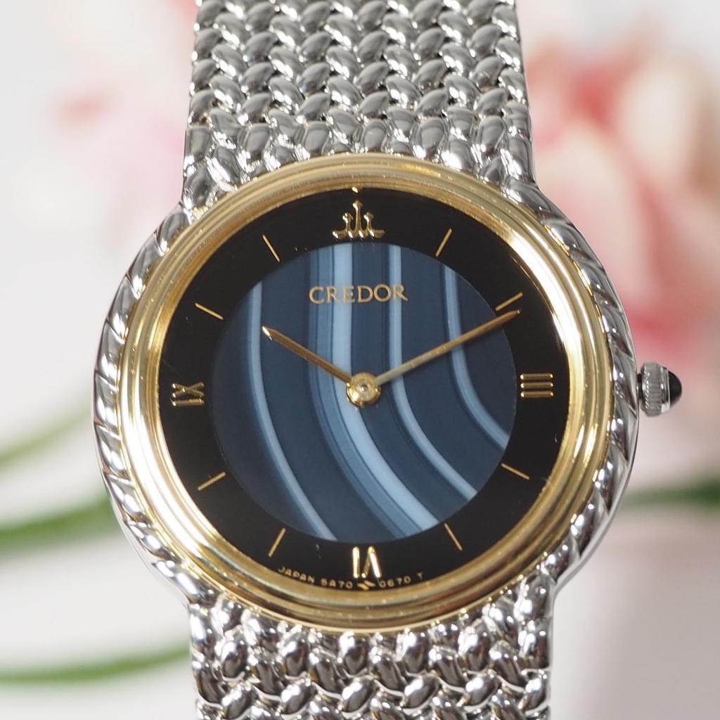 [USED] Credor SEIKO K18 Bezel Natural Stone Dial Watch C787