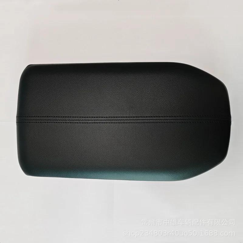 For Toyota RAV4 2019 2020 2021 2023 2024 Arm Rest Center Console Storage Box Cover leather Accessory Armrest Lid Cover