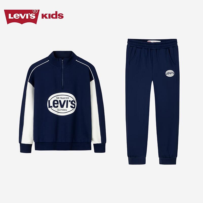 Levi's Зимний комплект из толстовки и брюк с плюшевой подкладкой для мальчиков
