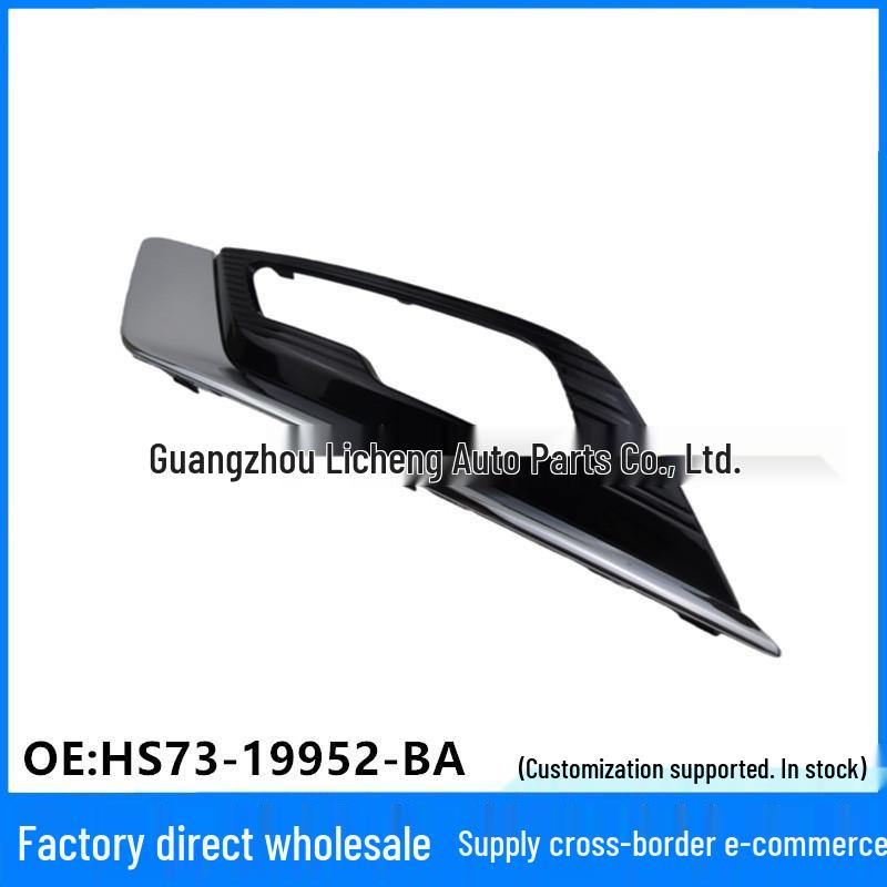 Ford Mondeo 2017 Front Fog Light Trim Panel HS73-19952-BA