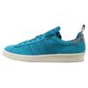 Мужские кроссовки Campus 80s Lab Green Legacy G63299