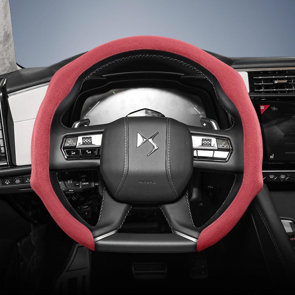 Suitable for DS Premium Suede Sleeved Steering Wheel Cover Non-slip and Durable DS 7 3 4 9 5 4S 5LS Crossback E-Tense 250 130 Performance Line Rivoli
